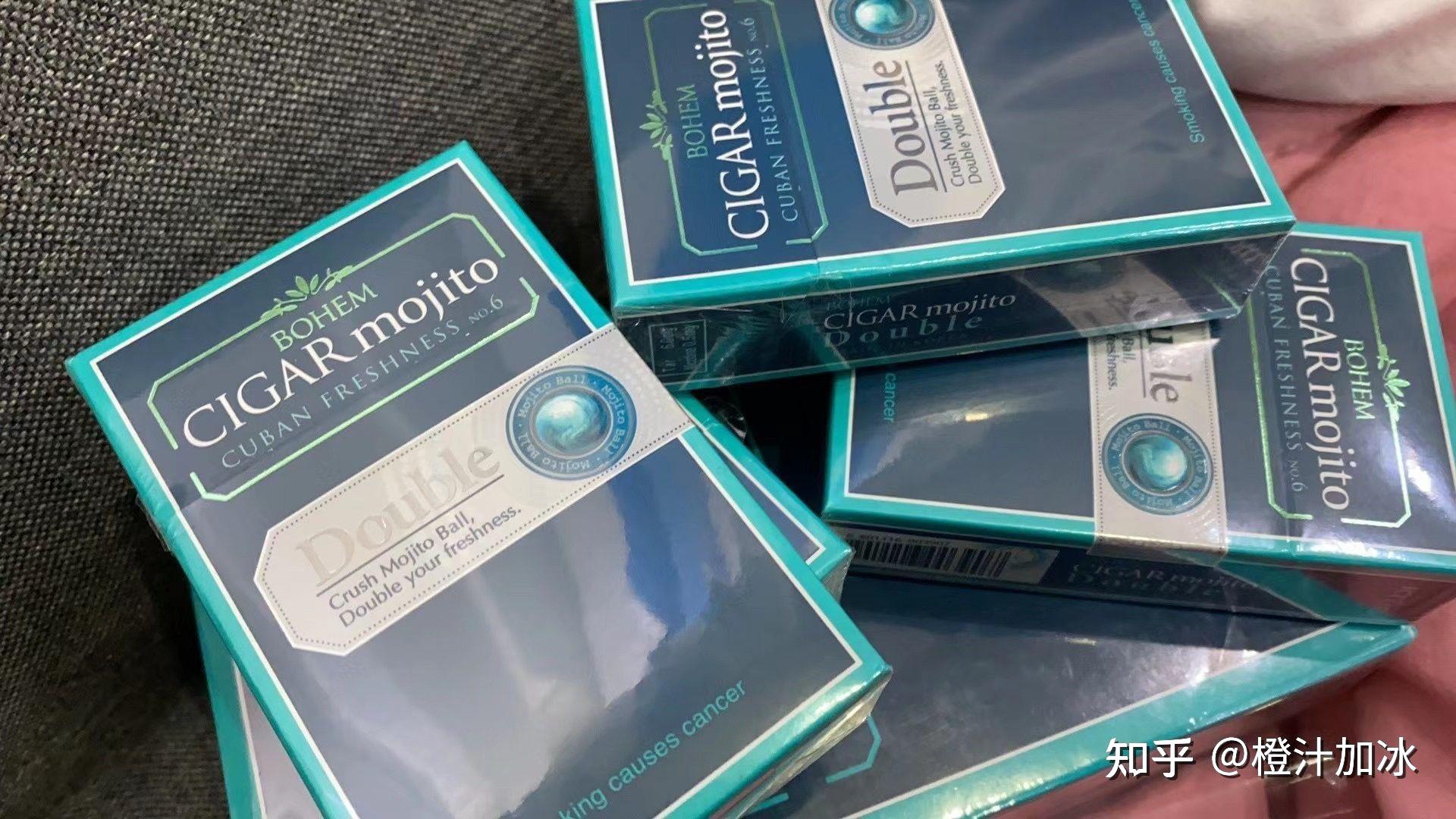 国内有没有1525价位好抽的爆珠烟