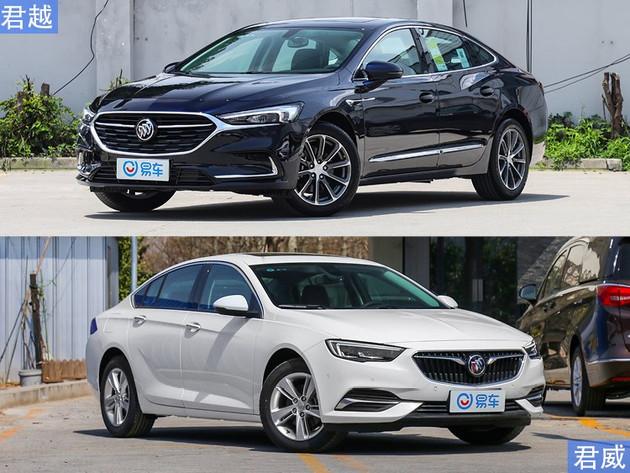 君威君越实在分不清楚同样20万落地买谁最合理