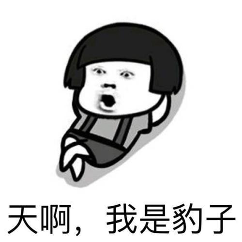 笑话段子小侄女两岁了特别淘一不留神就把东西弄得到处都是