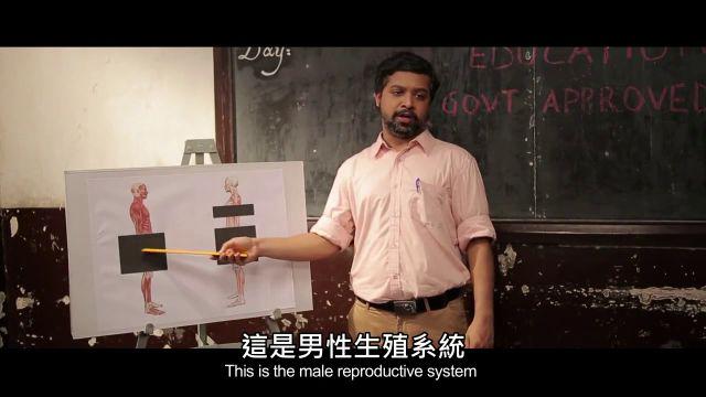 美国95%的公立学校提供性教育,而家长对青少年的性教育也更主动.