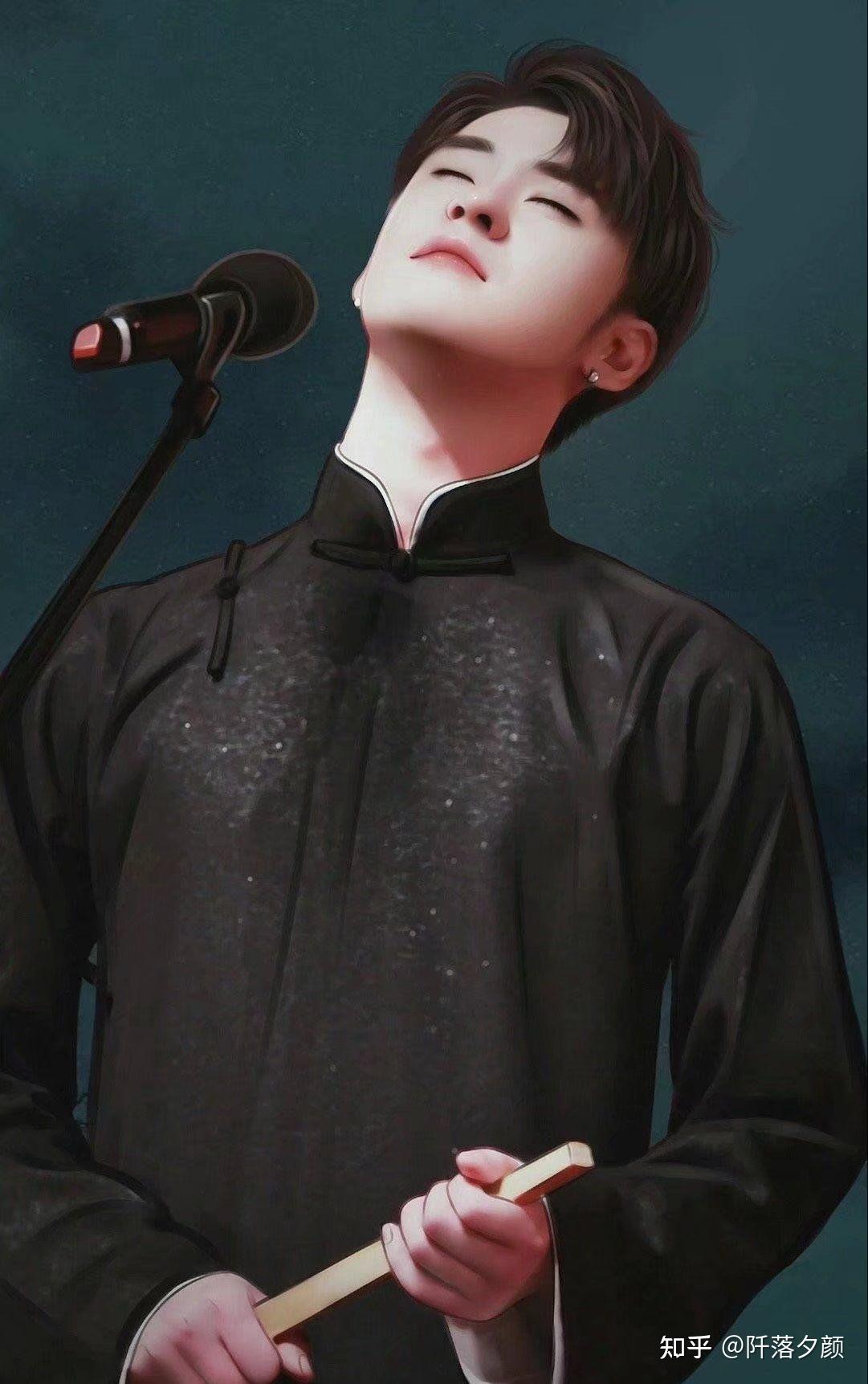 张云雷褂圈争霸系列文最终章第三回 - 知乎