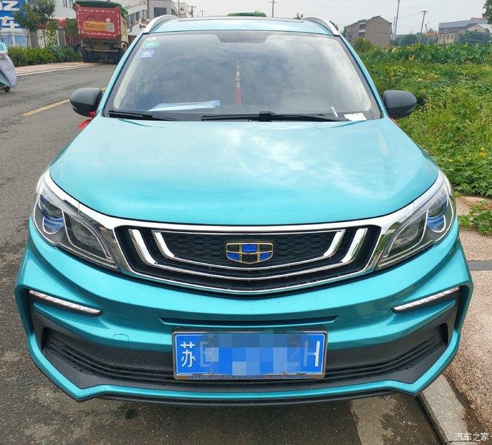 小巧玲珑的座驾远景x3带你去感受它的魅力