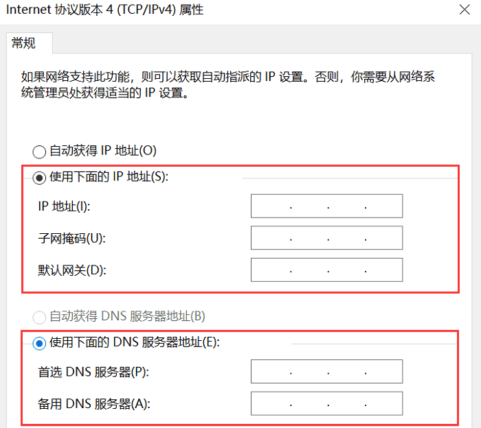 免费电脑ip地址切换器（电脑ip切换软件免费的有哪些?） 免费电脑ip地点
切换器（电脑ip切换软件免费的有哪些?）〔免费的ip地址切换器〕 新闻资讯