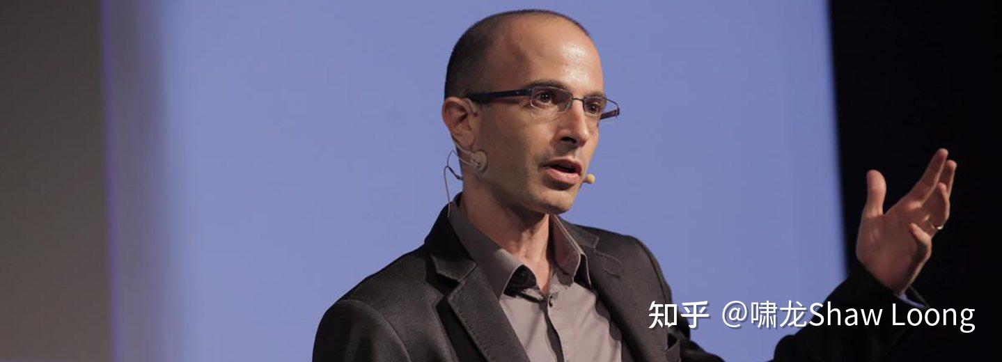 尤瓦尔赫拉利人类的未来需要冥想