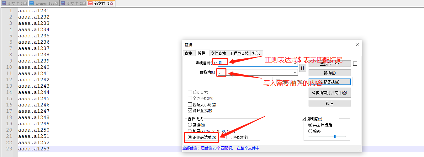 Download Notepad v852 Notepad