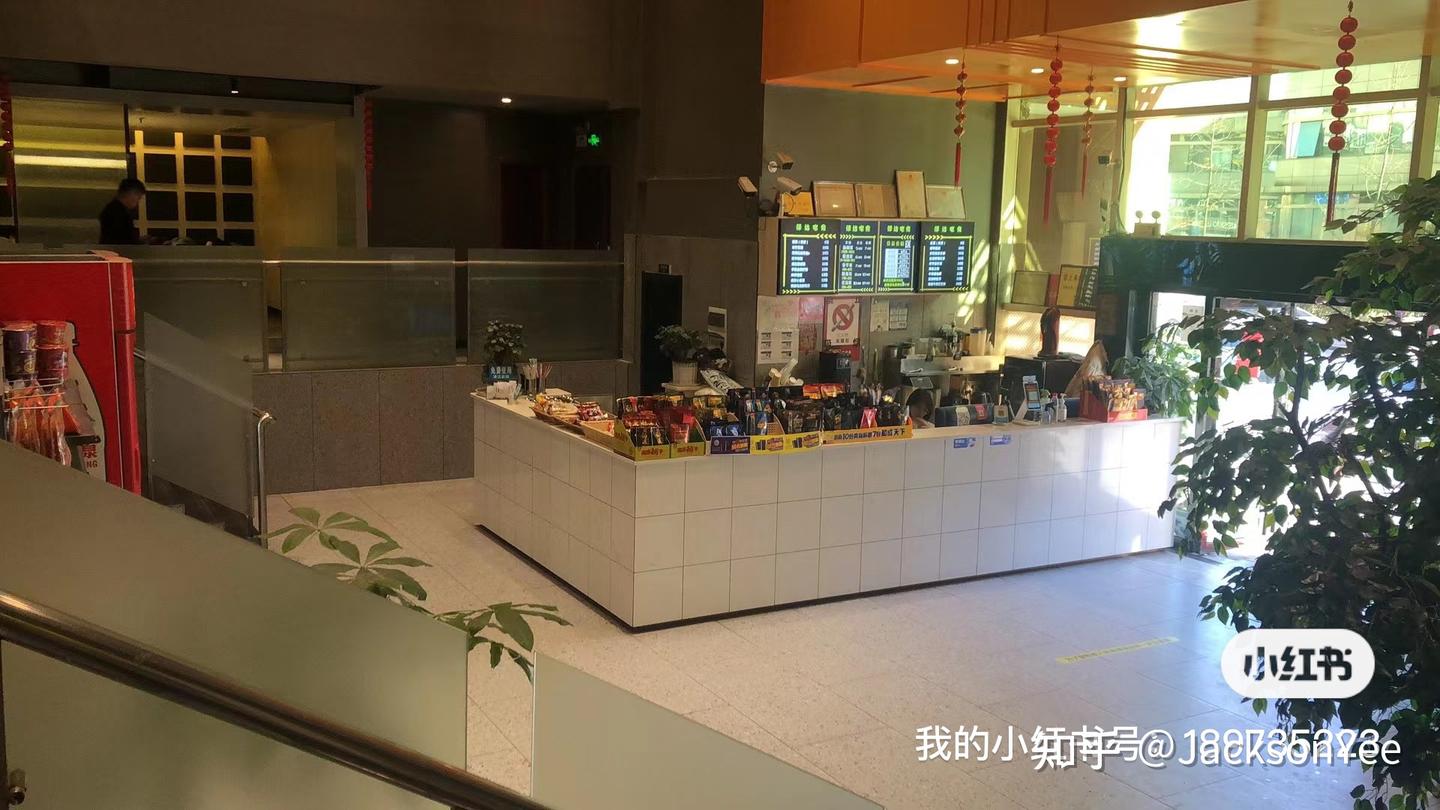 网吧招聘前台收银员 - 知乎