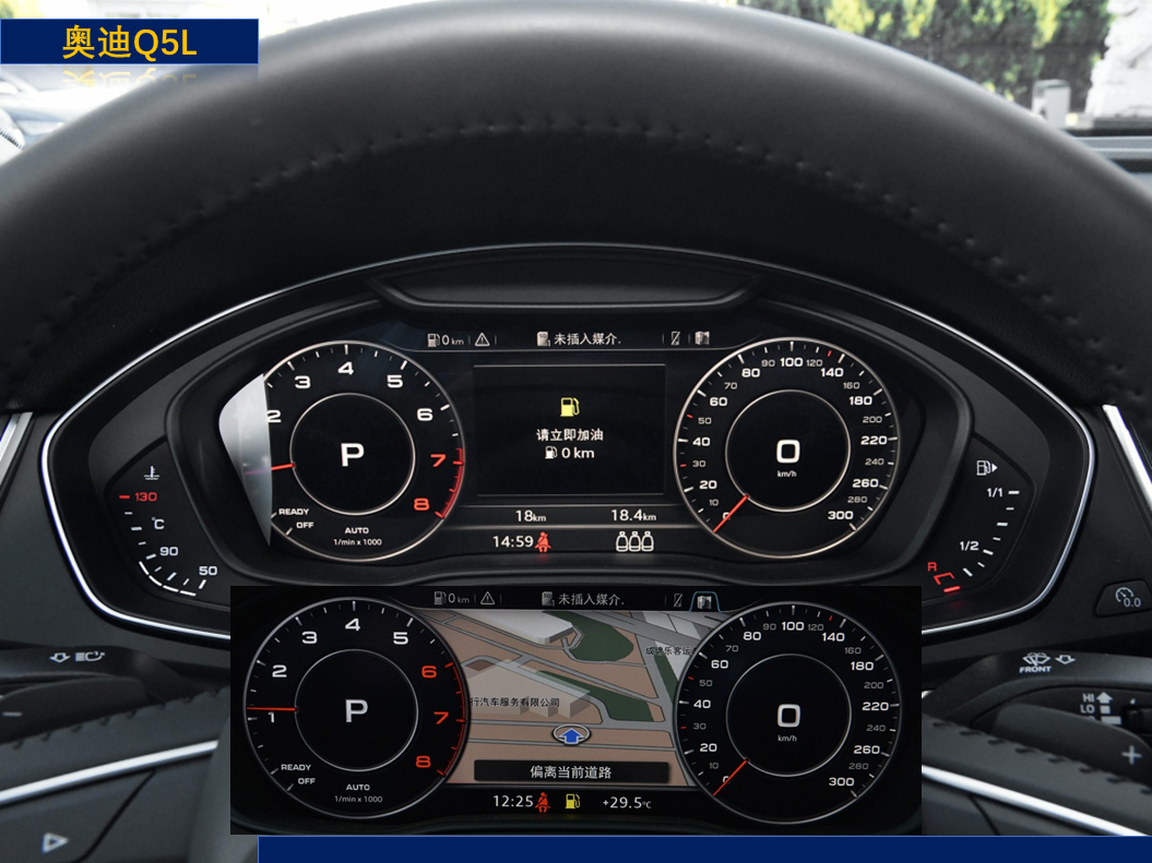 3英寸全液晶仪表,为经典科技风,支持速度,转速,车载信息,续航里程,档