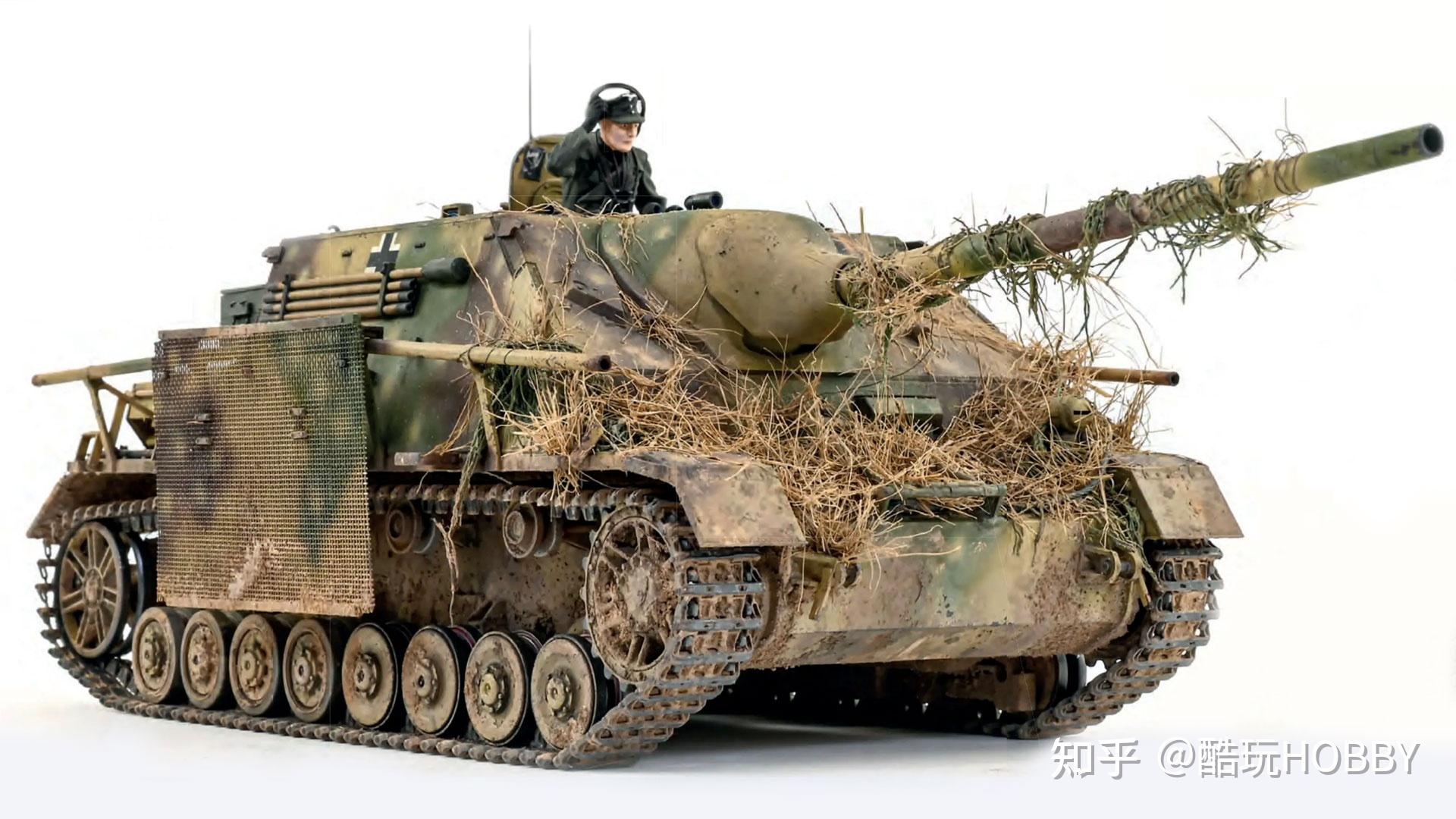 伪装的钢铁伏击者：田宫四号坦克歼击车细节提升旧化全攻略 知乎 