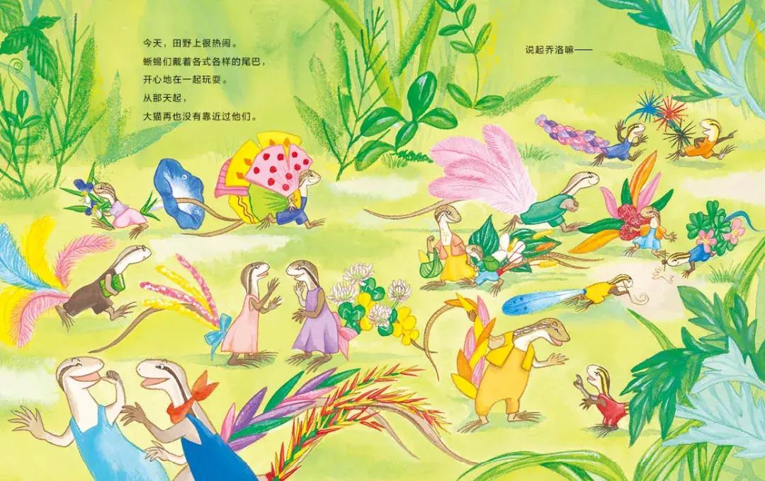 你以为绘本中的花都是随便画的资深编辑告诉你每一朵都是有根据的