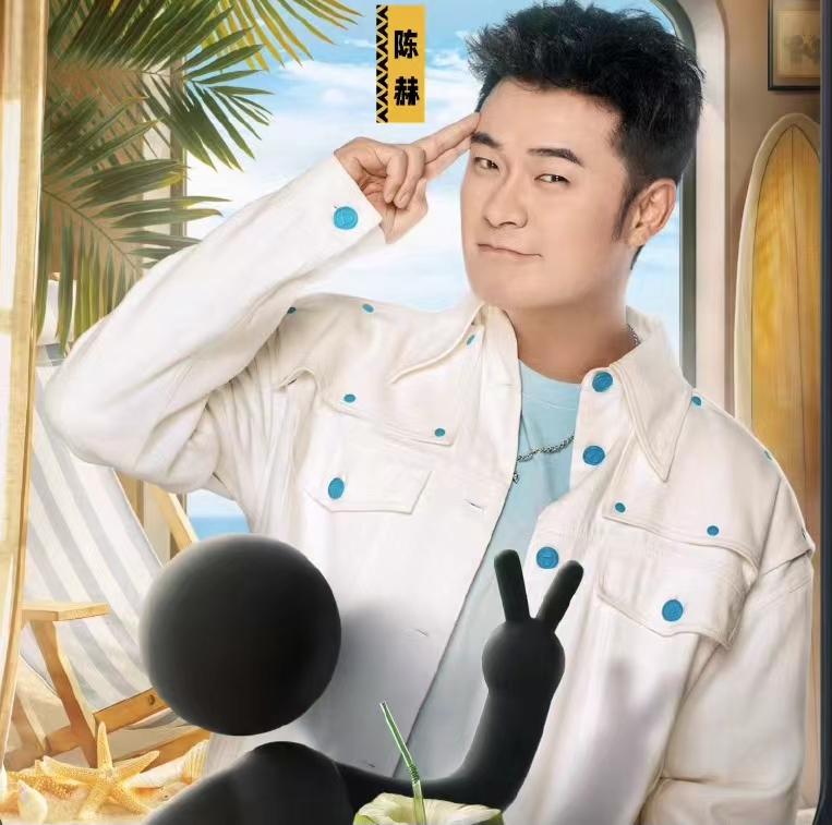 五哈4首播口碑出炉喜忧参半邓超陈赫鹿晗老范依旧是看点