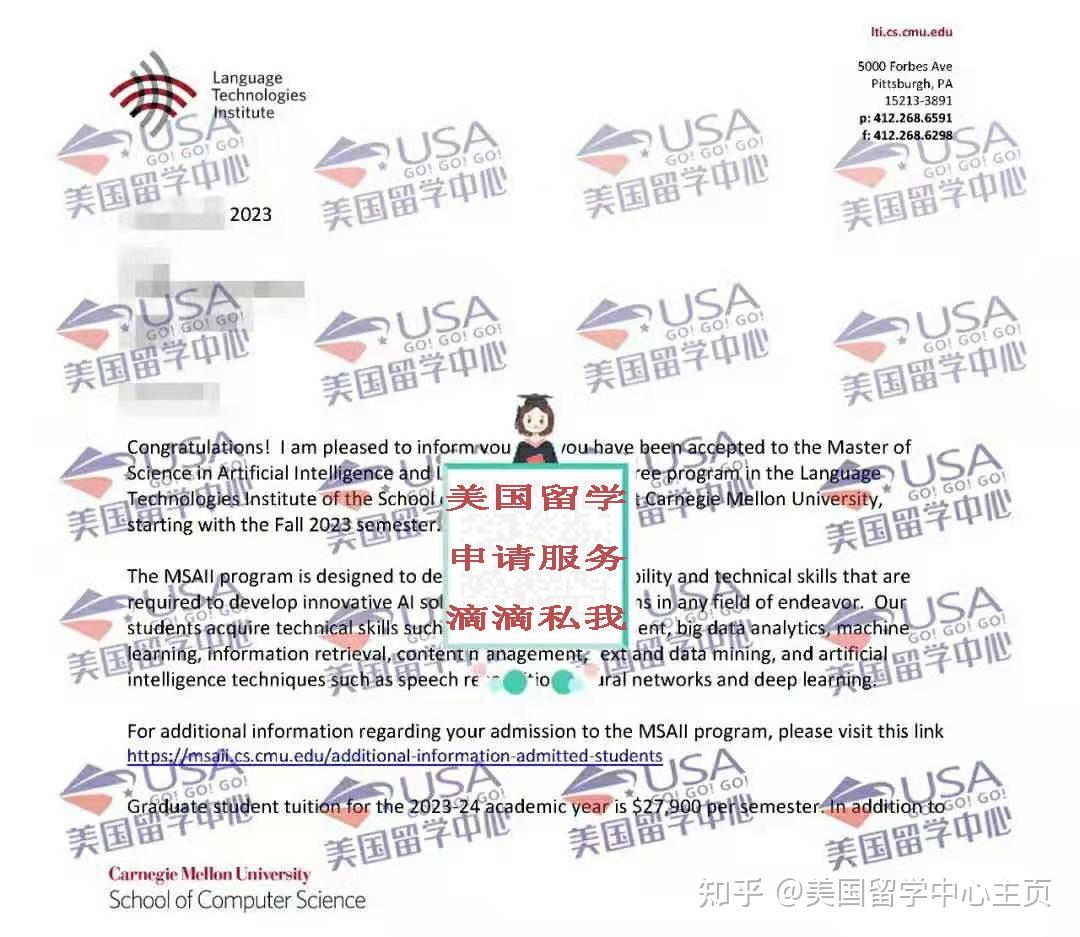 美国留学：卡内基梅隆大学人工智能offer - 知乎