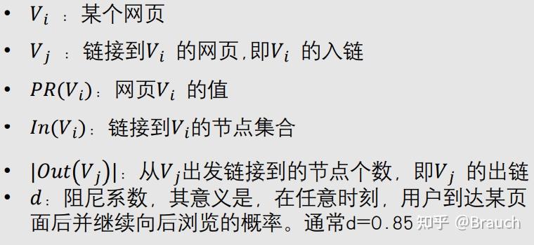 關鍵詞提取後可以增加權重,在文本摘要生成中優先進行考慮.