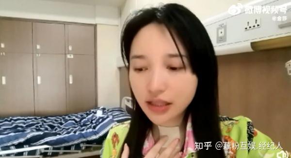 景甜违规代言被罚722万元上海艺人金莎前往杭州工作 不幸感染新冠