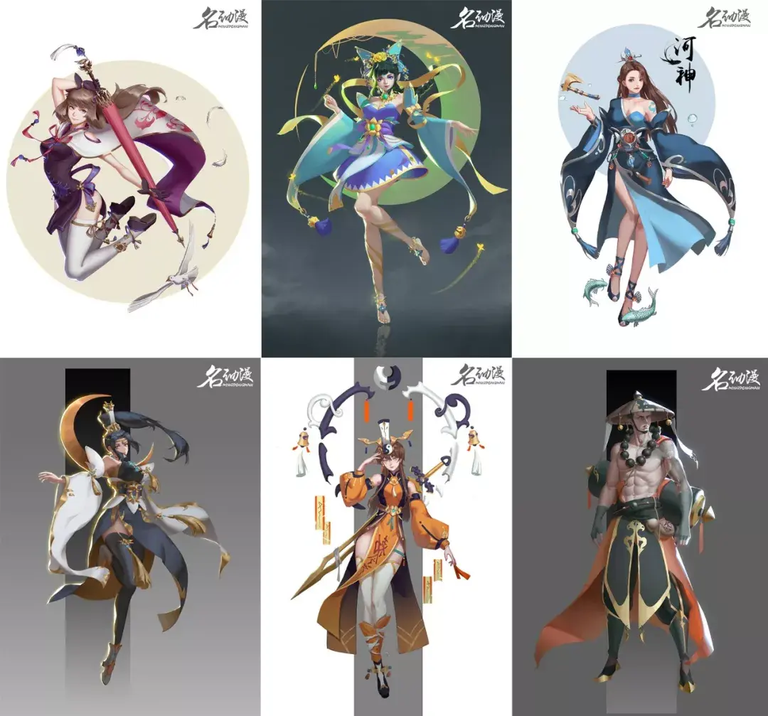 中国风角色设定--名动漫新出学员作品 - 知乎