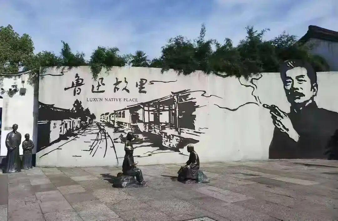你们抓周树人，管我鲁迅什么事？ - 知乎
