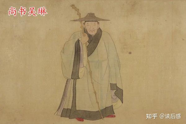明初官员收入为哪般 - 知乎