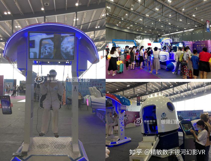 银河幻影VR文旅景区旅游项目旅游景点经典案例 - 知乎