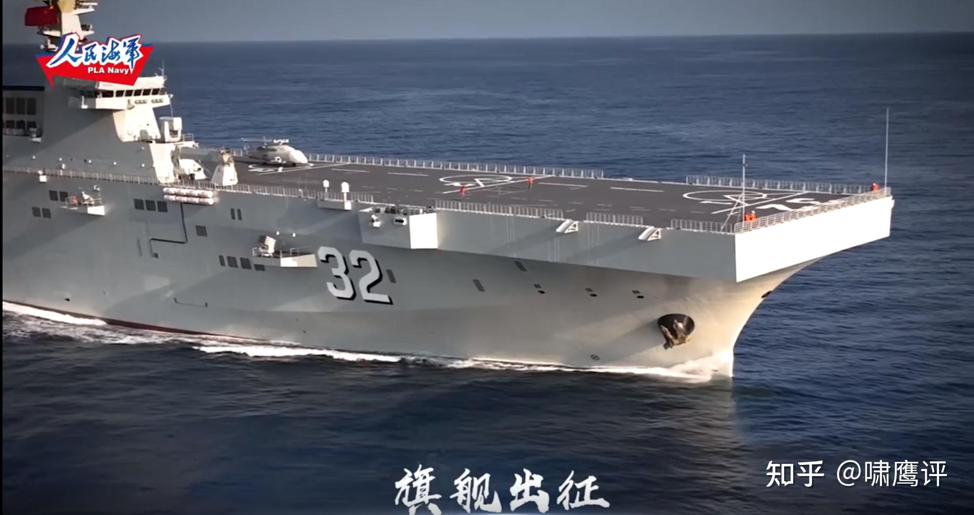 广西舰将成为舰队旗舰统一祖国决胜重洋写入舰歌何等振奋人心