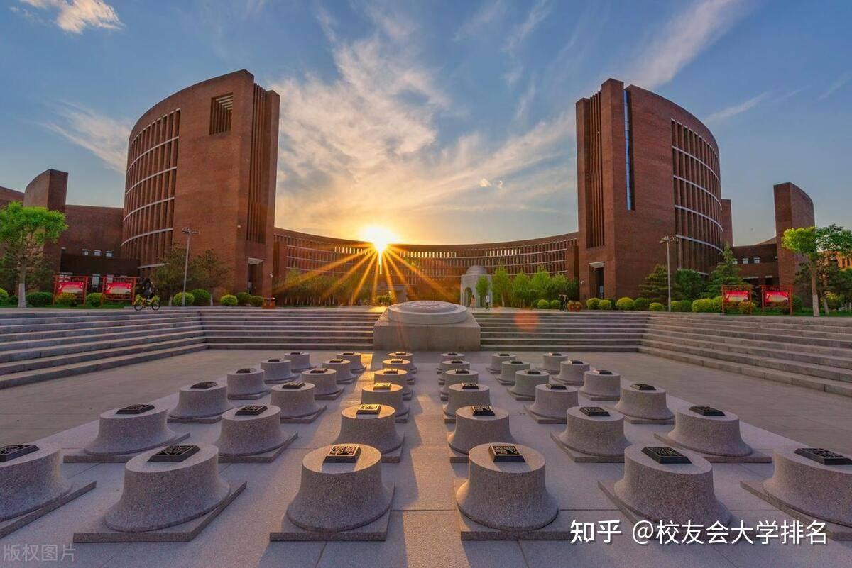 校友会2024辽宁省大学abc排名大连理工大学沈阳城市学院雄居最高档