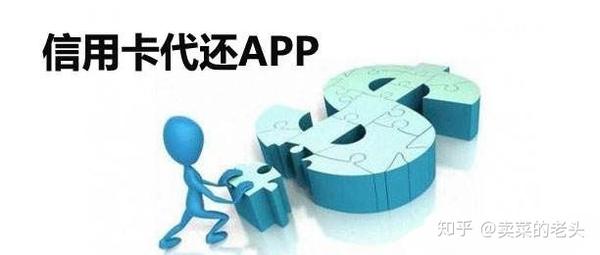 信用在线支付卡可以转账吗_信用在线支付卡可以提现吗_信用卡可以在线支付吗