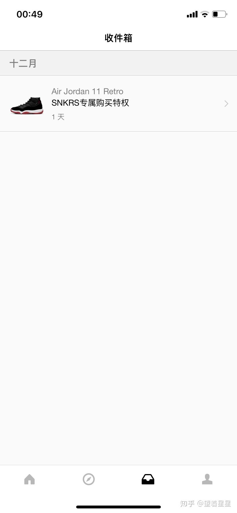 nike会员无法注册