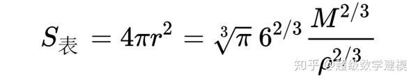 如何计算一只鸡的表面积 看完中外神人的奇葩解法 我发誓下辈子不做理科生 知乎