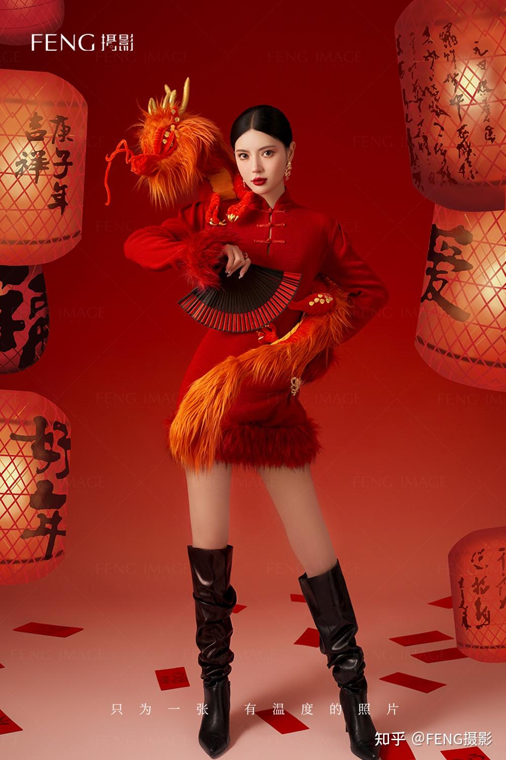 龙年正确打开方式国潮时尚感新年写真