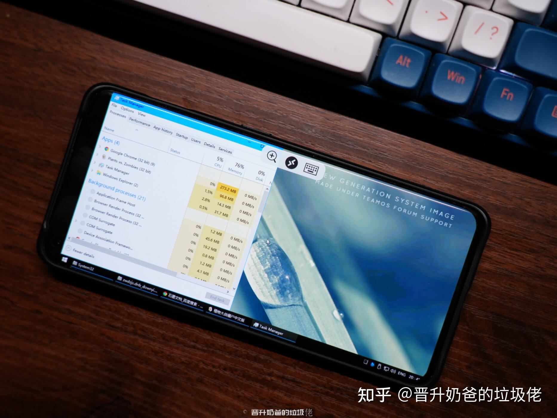 Nas 24 win10 
