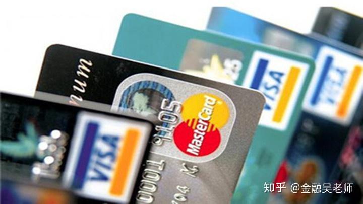 解读信用卡背后神秘数字——安全码(CVV) - 知乎