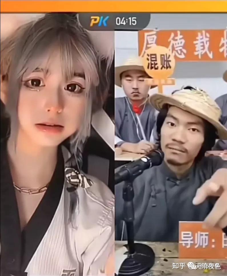 安妮&铁山靠爆红脉络梳理:"国民老公跪舔的女人,被我靠哥拿捏了!