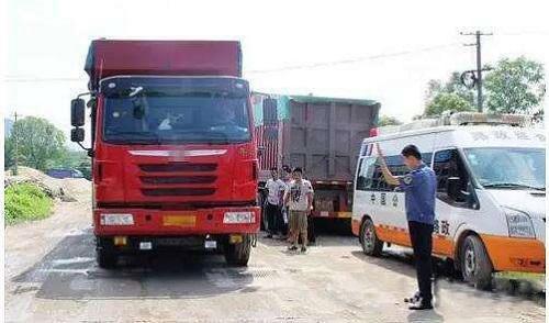 好消息 4 5吨以下普通货车营运证 从业资格证将取消 知乎