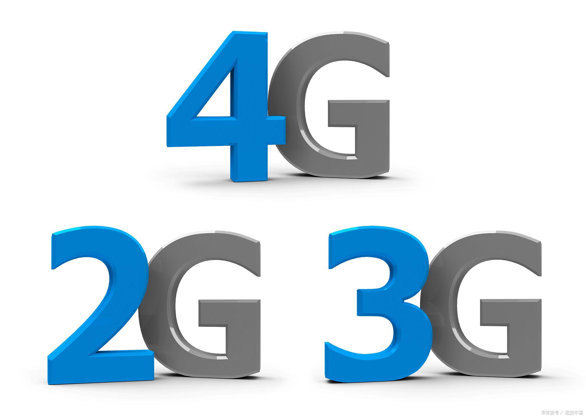 價格「今日信息」家裡手機信號不好怎麼增強4g信號放大器北京有16個區