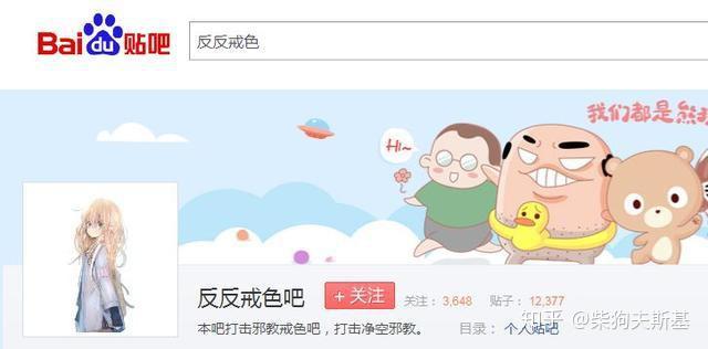 一天挣5000元的野路子贴吧(一天挣5000元的野路子贴吧是真的吗)