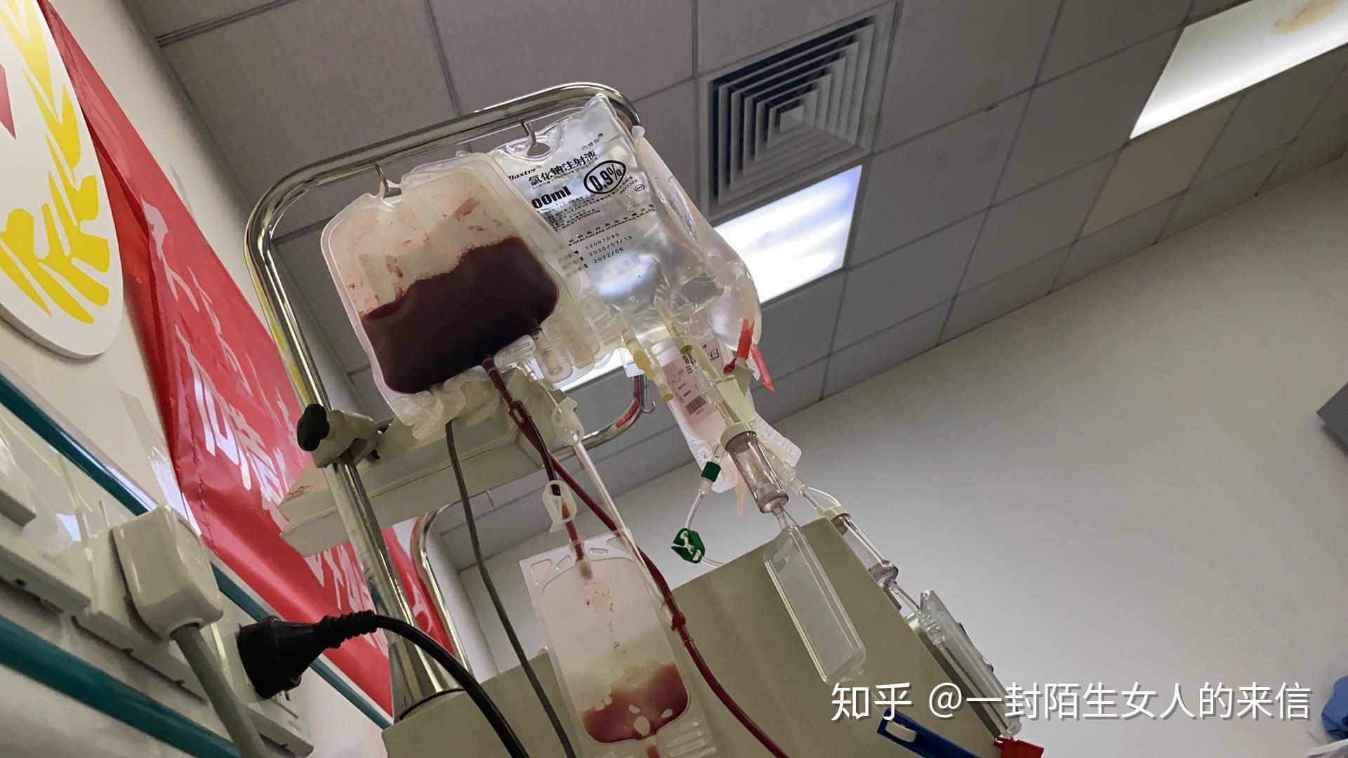 造血干细胞移植供者体验
