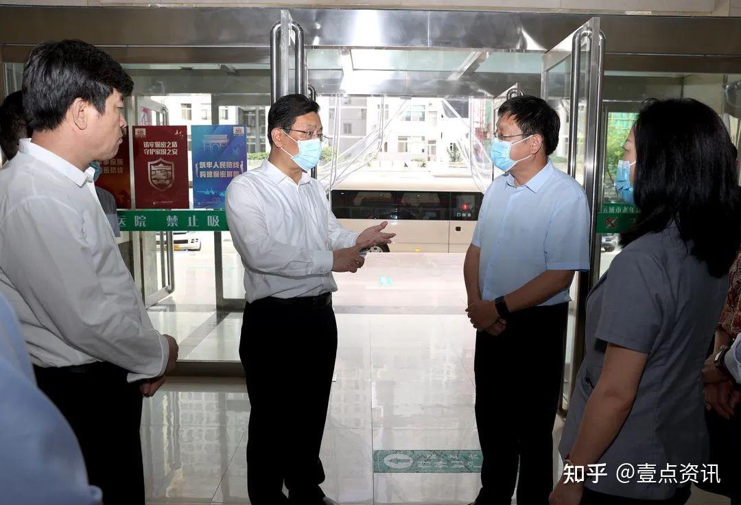 运城市委书记丁小强来市第三医院调研运城市人民医院筹建工作 - 知乎