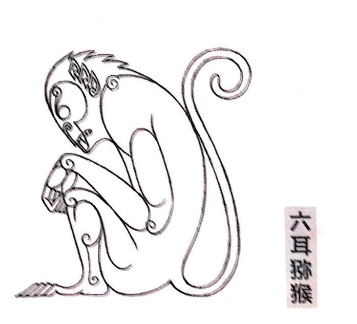 六耳猕猴的简笔画图片