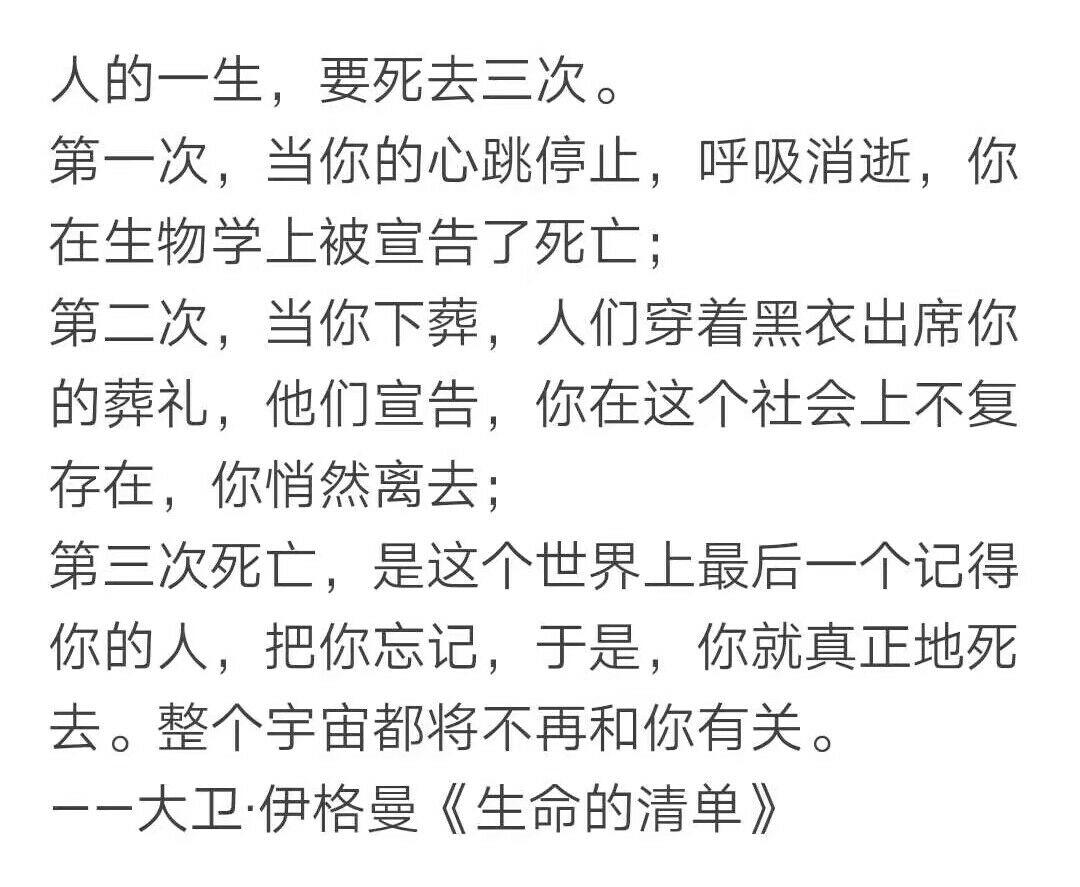 什么是道的真正含义 v2-a8d83f9a29dfaf14722742e459f343e5_r.jpg