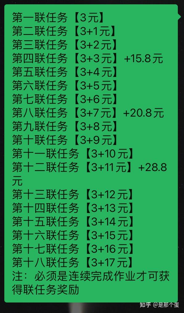 有没有点链接的微信群_微信群里链接打不开怎么回事_微信群里面链接打不开