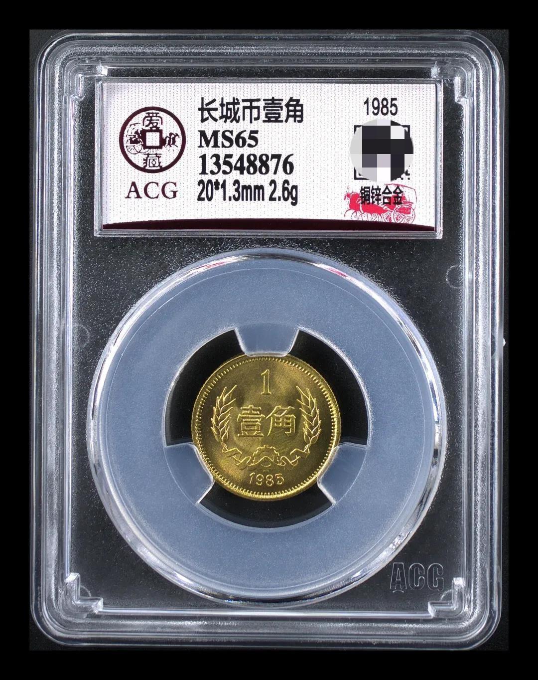 长城币的上升趋势，可不是普通硬币能比的！ - 知乎