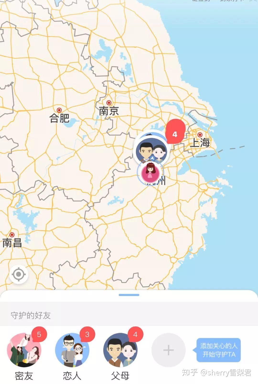 旅游地图app最新推荐 v2-a8df1487e1a157dd1694823b4b81a28b_r.jpg