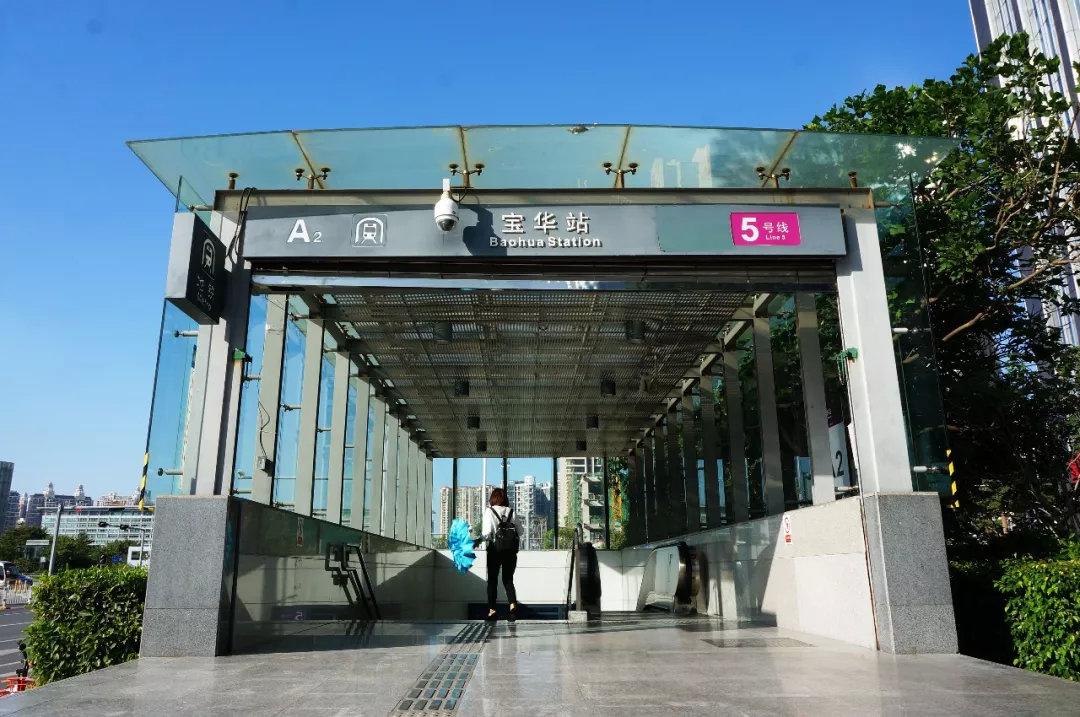 位置深圳宝安区有临近地铁口的写字楼推荐吗