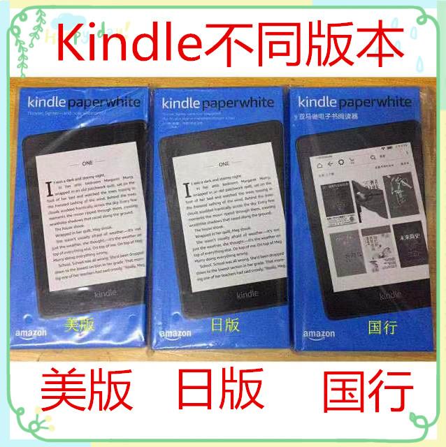 想省钱 又怕被坑 一文为你讲清kidle 渠道 版本购买指南 知乎
