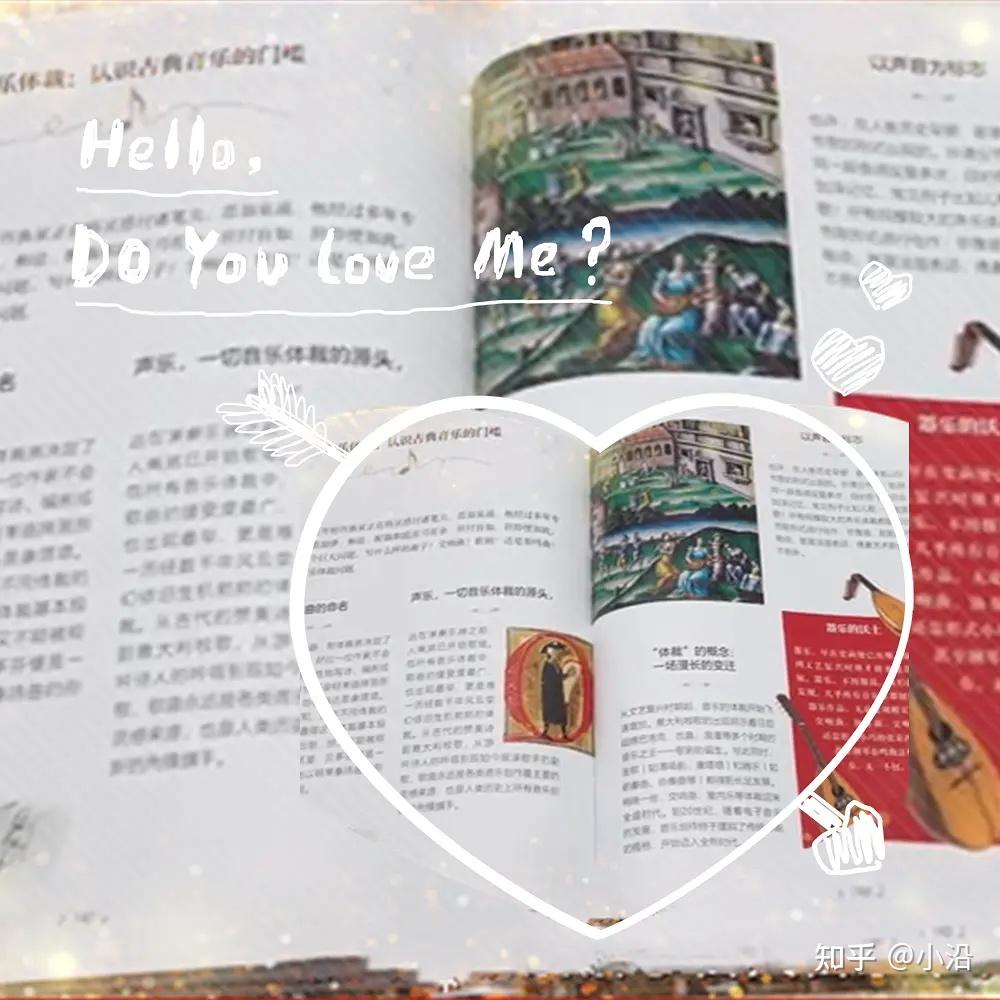 典：古典乐中有映叶落花，心弦所动处有典雅氤氲 - 知乎