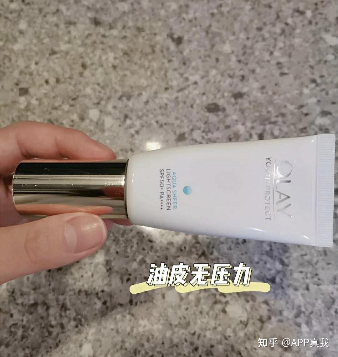 悦芙媞身体乳搓泥吗(悦芙媞水乳套装好用吗)