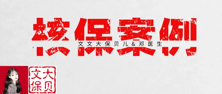 完全性右束支传导阻滞 知乎 完全性右束支传导阻滞 知乎