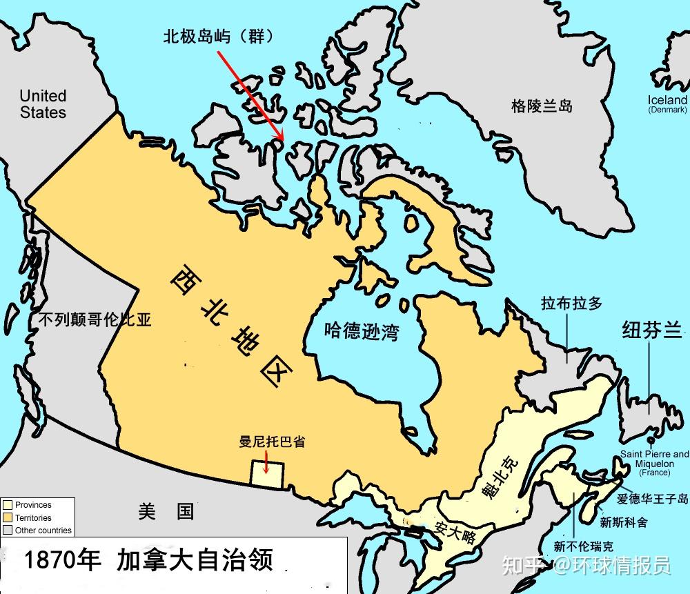 新西兰,为什么拒绝并入澳大利亚?