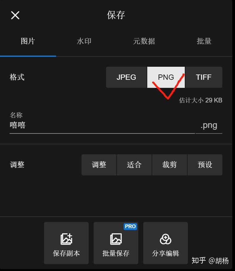 知乎