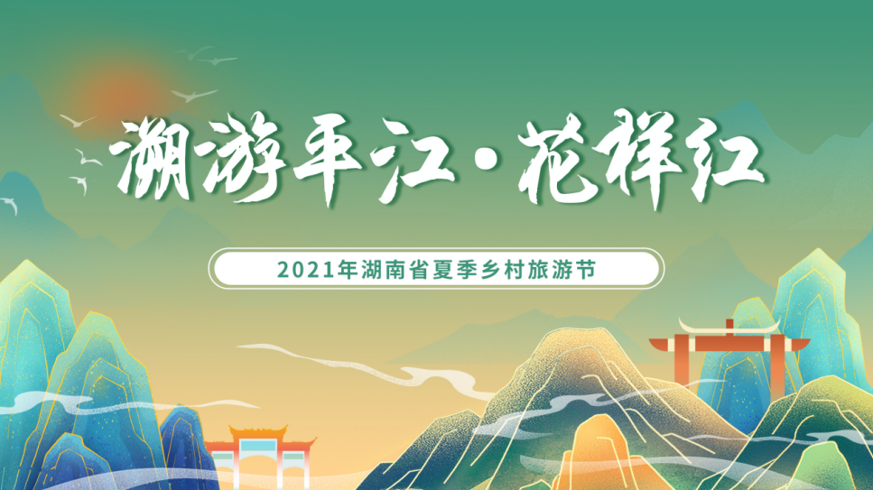 4a營銷廣告圈……蛋糕企業秋季創意活動策劃方案