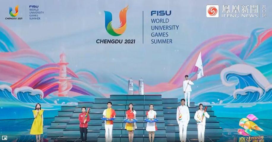 以青春邀约世界!成都大运会环节亮相央视2022年五四青年节节目 - 知乎