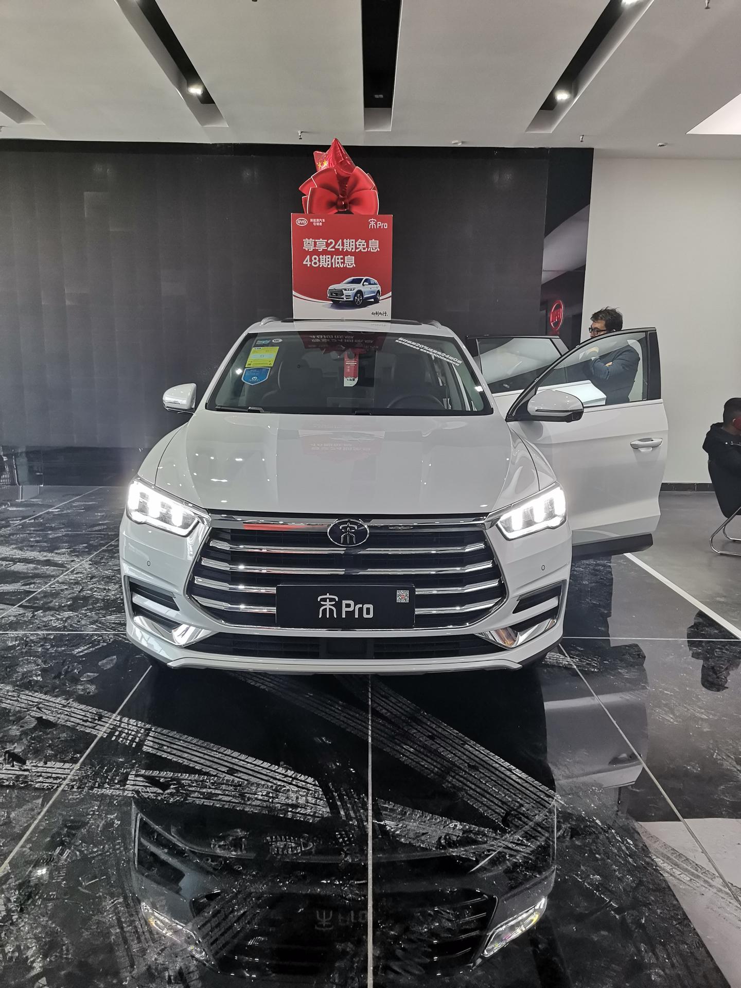 拖了三个月的提车作业比亚迪宋pro精英版1000公里总结